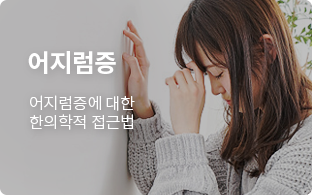 여성